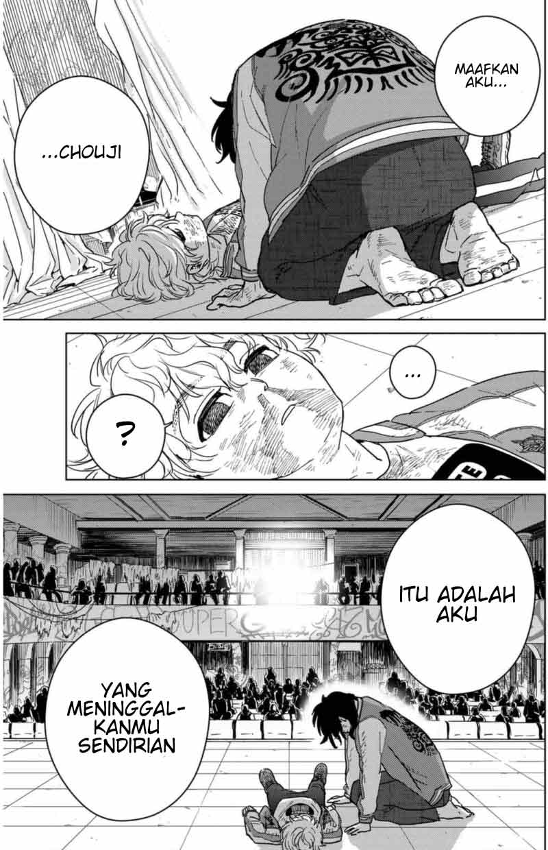 Wind Breaker (NII Satoru) Chap 26 - Next Chap 27