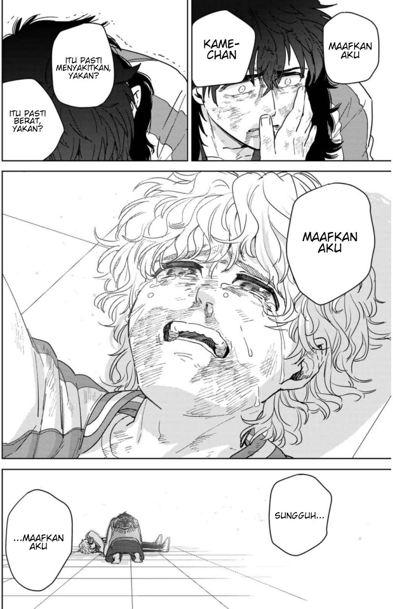 Wind Breaker (NII Satoru) Chap 26 - Next Chap 27