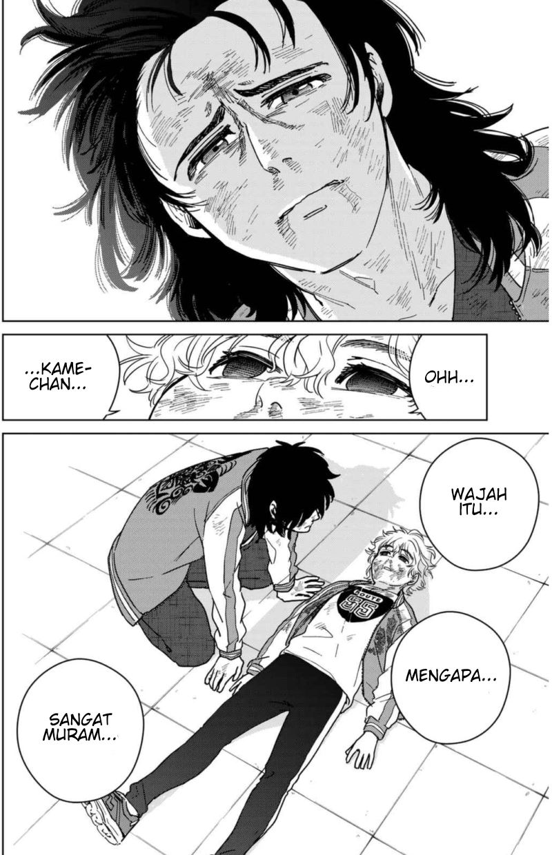 Wind Breaker (NII Satoru) Chap 26 - Next Chap 27