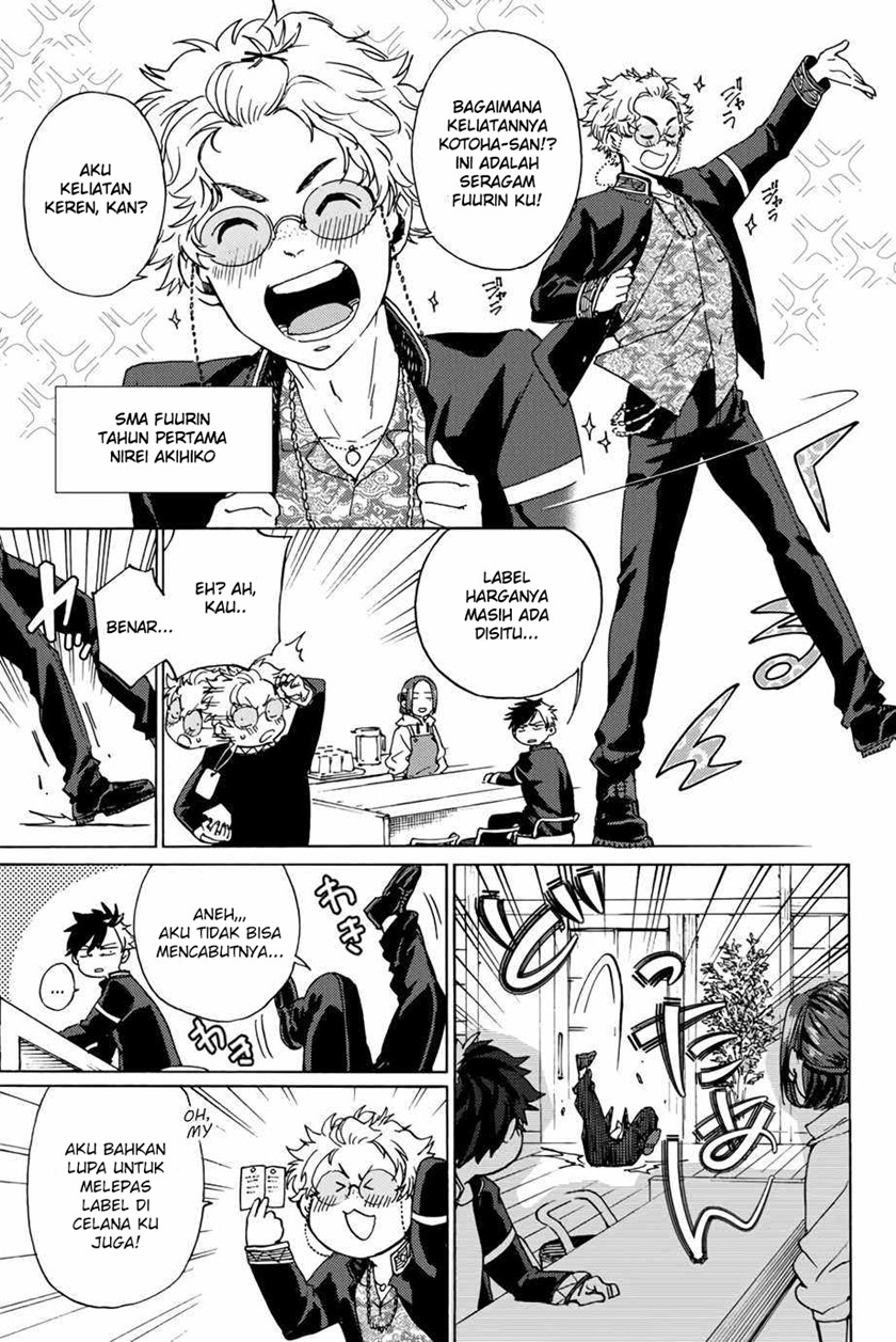 Wind Breaker (NII Satoru) Chap 2 - Next Chap 3