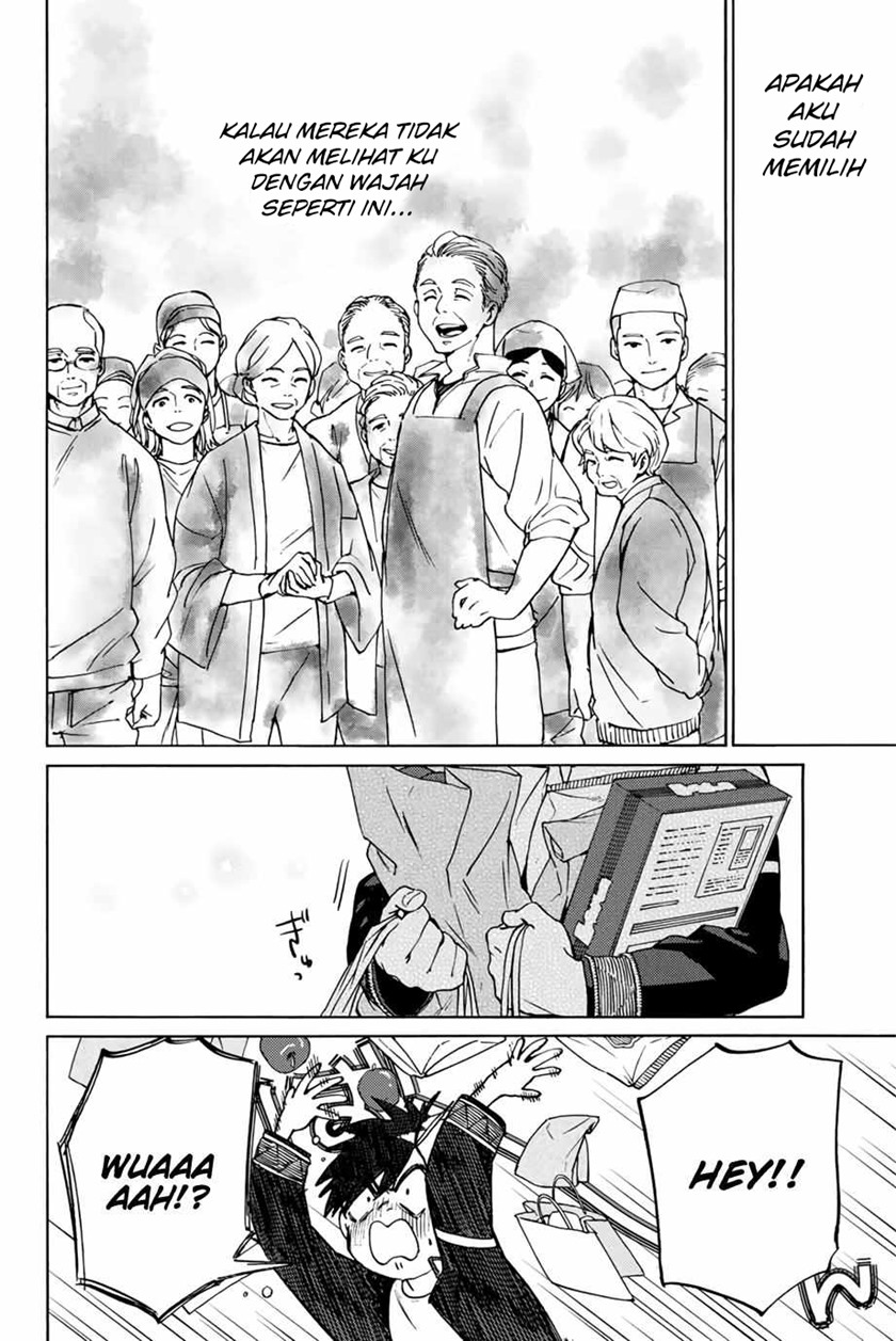 Wind Breaker (NII Satoru) Chap 2 - Next Chap 3