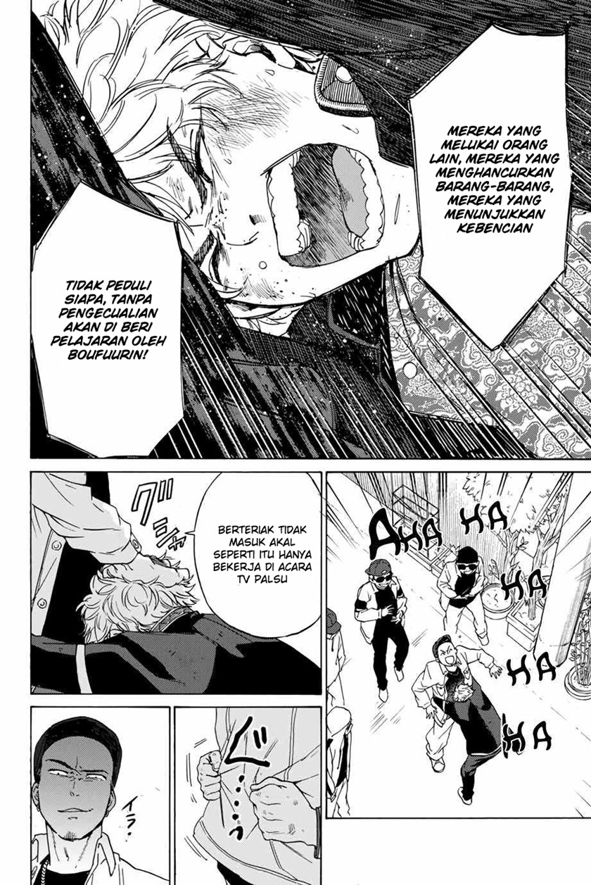 Wind Breaker (NII Satoru) Chap 2 - Next Chap 3