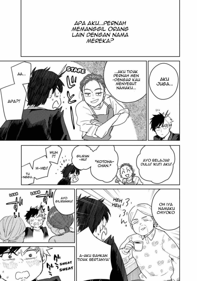 Wind Breaker (NII Satoru) Chap 37 - Next Chap 38