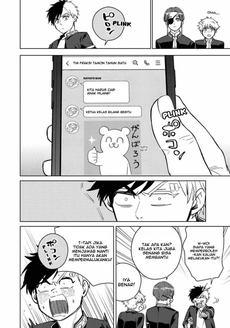 Wind Breaker (NII Satoru) Chap 35 - Next Chap 36