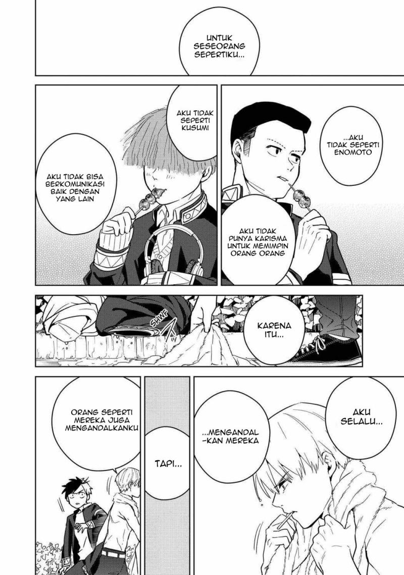 Wind Breaker (NII Satoru) Chap 36 - Next Chap 37