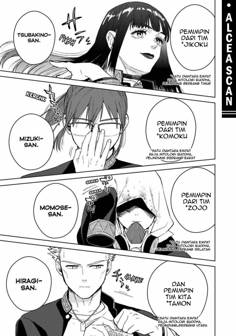 Wind Breaker (NII Satoru) Chap 38 - Next Chap 39