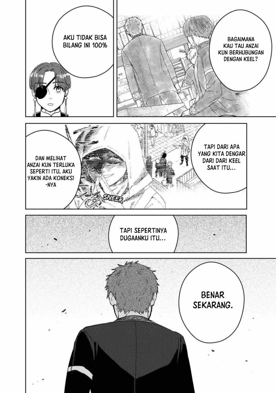Wind Breaker (NII Satoru) Chap 39 - Next Chap 40
