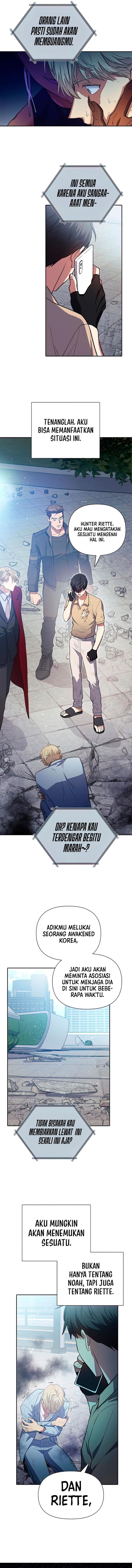 The S-Classes That I Raised Chap 73 - Next Chap 74