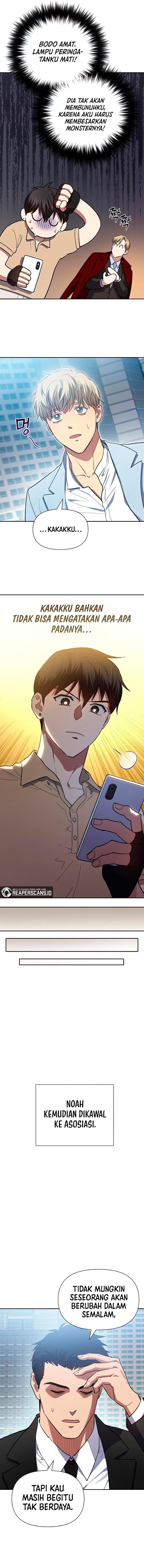 The S-Classes That I Raised Chap 73 - Next Chap 74