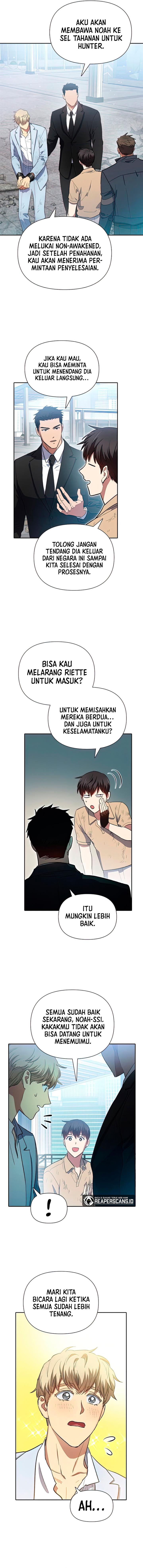 The S-Classes That I Raised Chap 73 - Next Chap 74