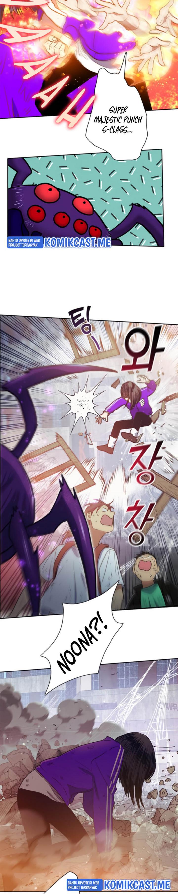 The S-Classes That I Raised Chap 42 - Next Chap 43