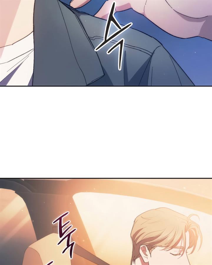 The S-Classes That I Raised Chap 47 - Next Chap 48