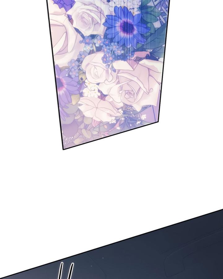 The S-Classes That I Raised Chap 47 - Next Chap 48