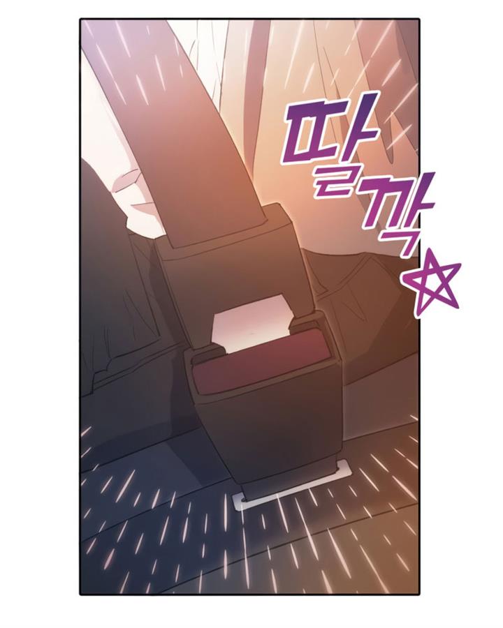 The S-Classes That I Raised Chap 47 - Next Chap 48