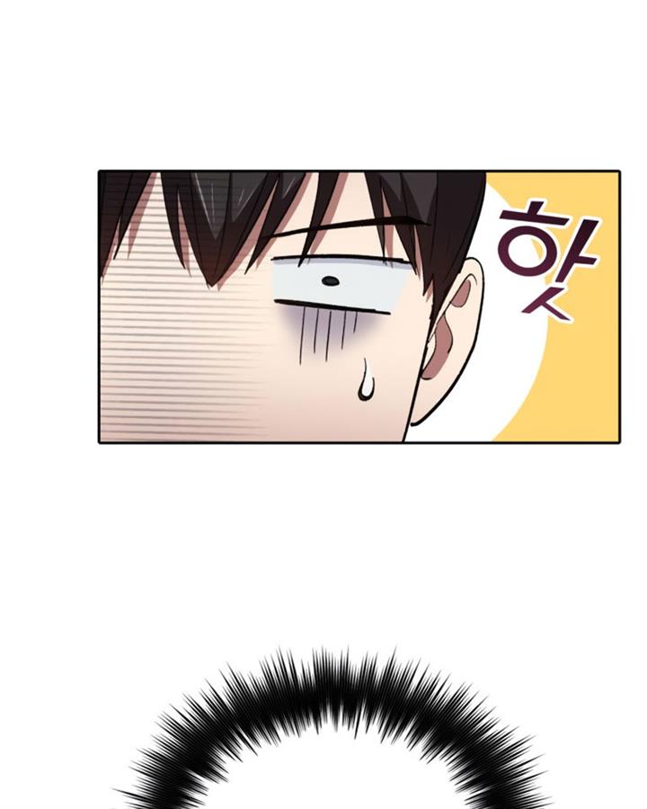 The S-Classes That I Raised Chap 47 - Next Chap 48
