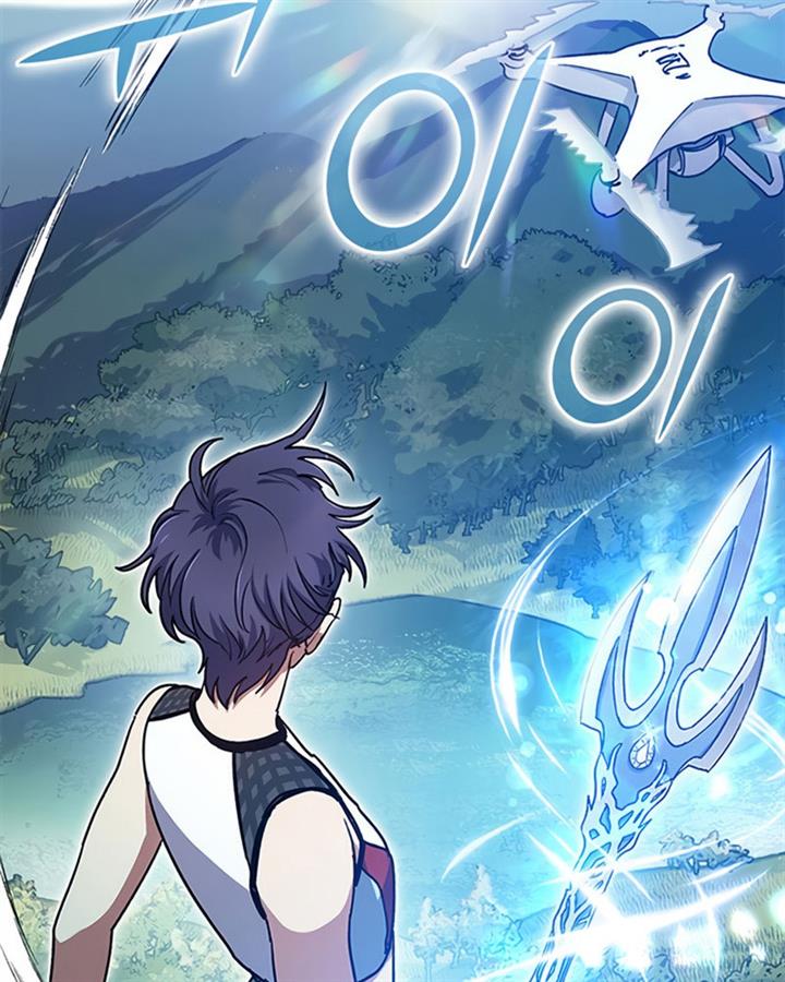 The S-Classes That I Raised Chap 44 - Next Chap 45