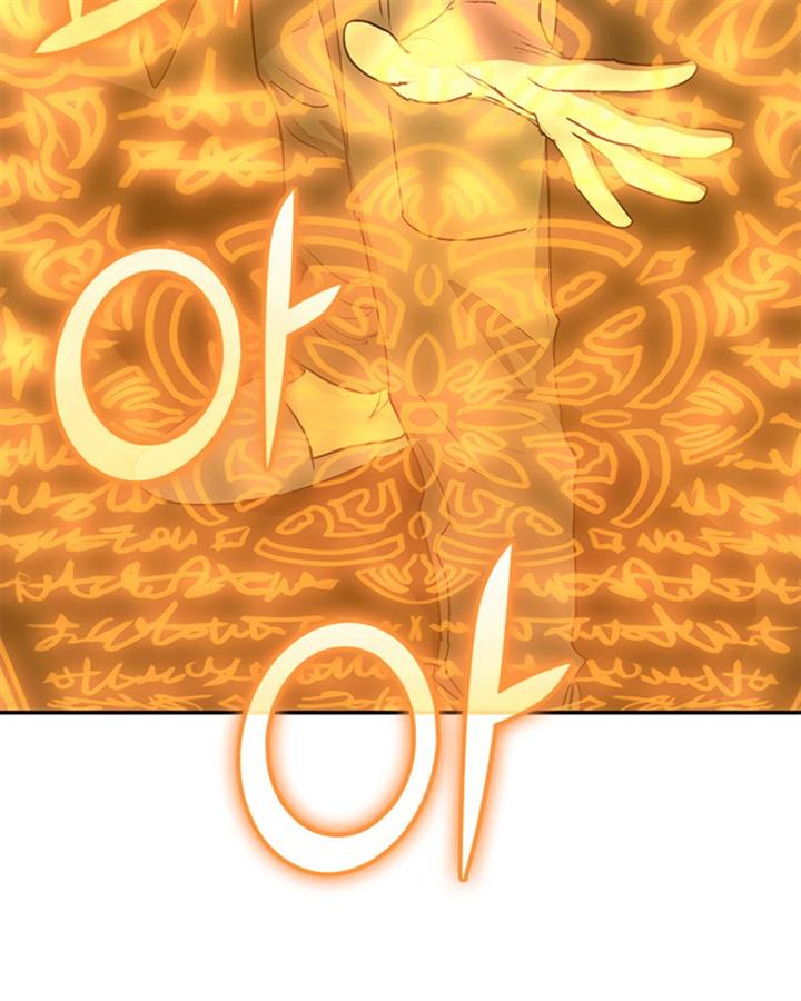 The S-Classes That I Raised Chap 44 - Next Chap 45