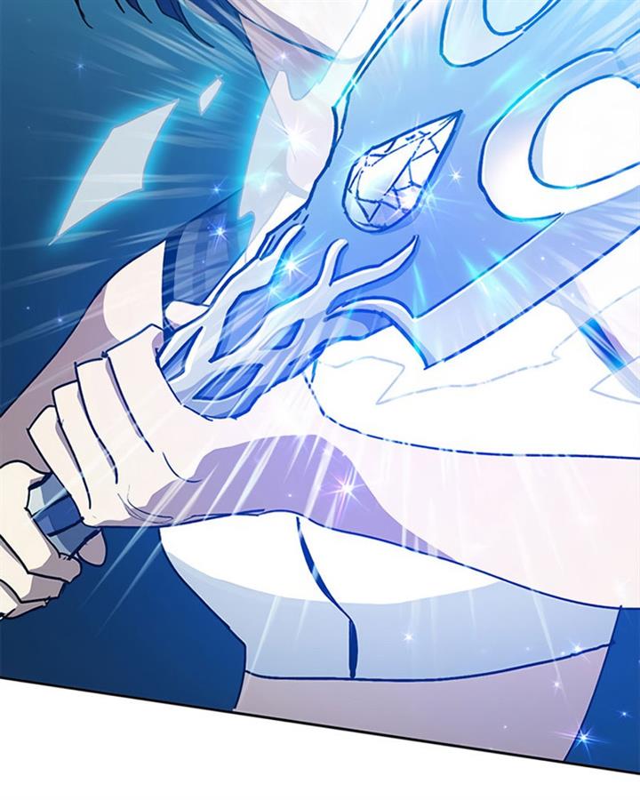 The S-Classes That I Raised Chap 44 - Next Chap 45