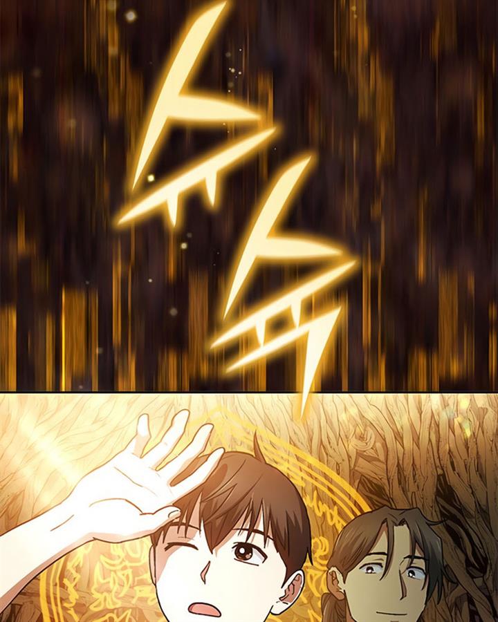 The S-Classes That I Raised Chap 44 - Next Chap 45