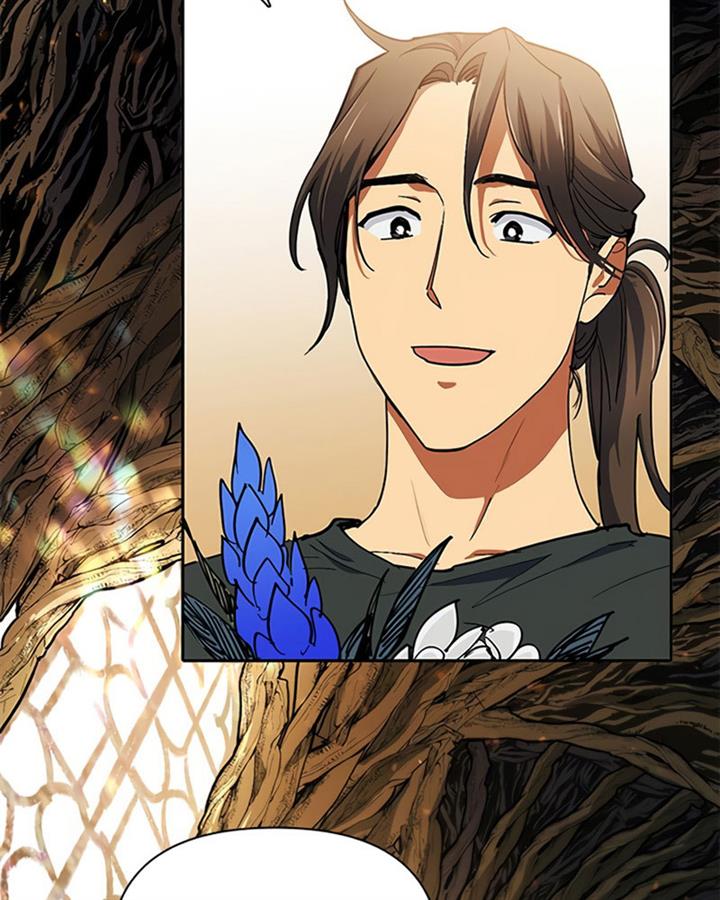 The S-Classes That I Raised Chap 44 - Next Chap 45