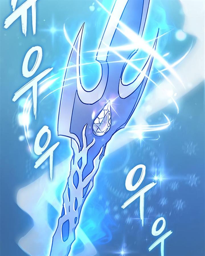 The S-Classes That I Raised Chap 44 - Next Chap 45