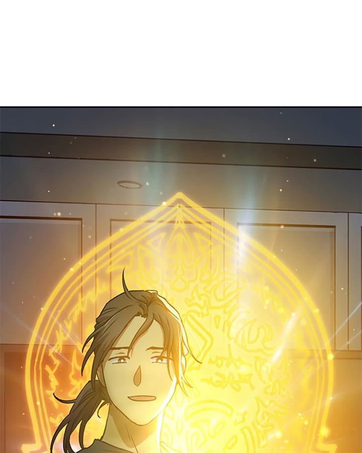 The S-Classes That I Raised Chap 44 - Next Chap 45