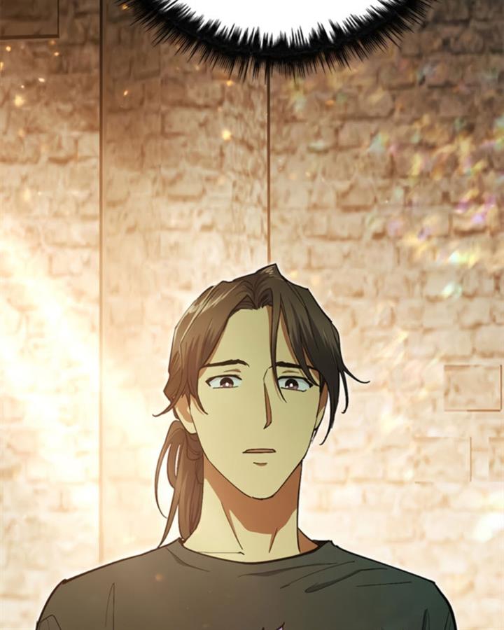 The S-Classes That I Raised Chap 45 - Next Chap 46
