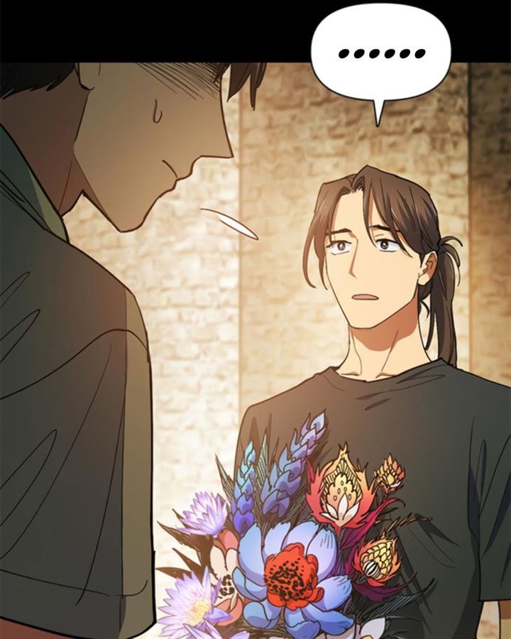 The S-Classes That I Raised Chap 45 - Next Chap 46