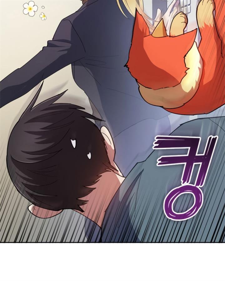 The S-Classes That I Raised Chap 45 - Next Chap 46