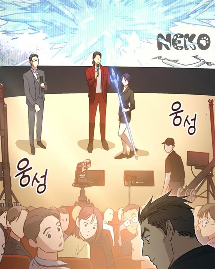 The S-Classes That I Raised Chap 45 - Next Chap 46