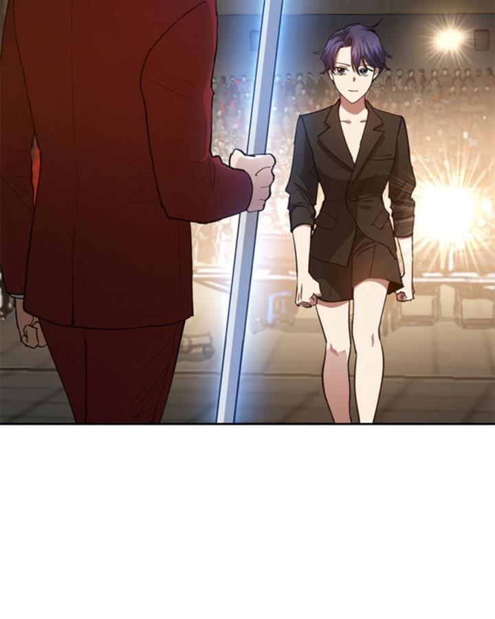 The S-Classes That I Raised Chap 45 - Next Chap 46