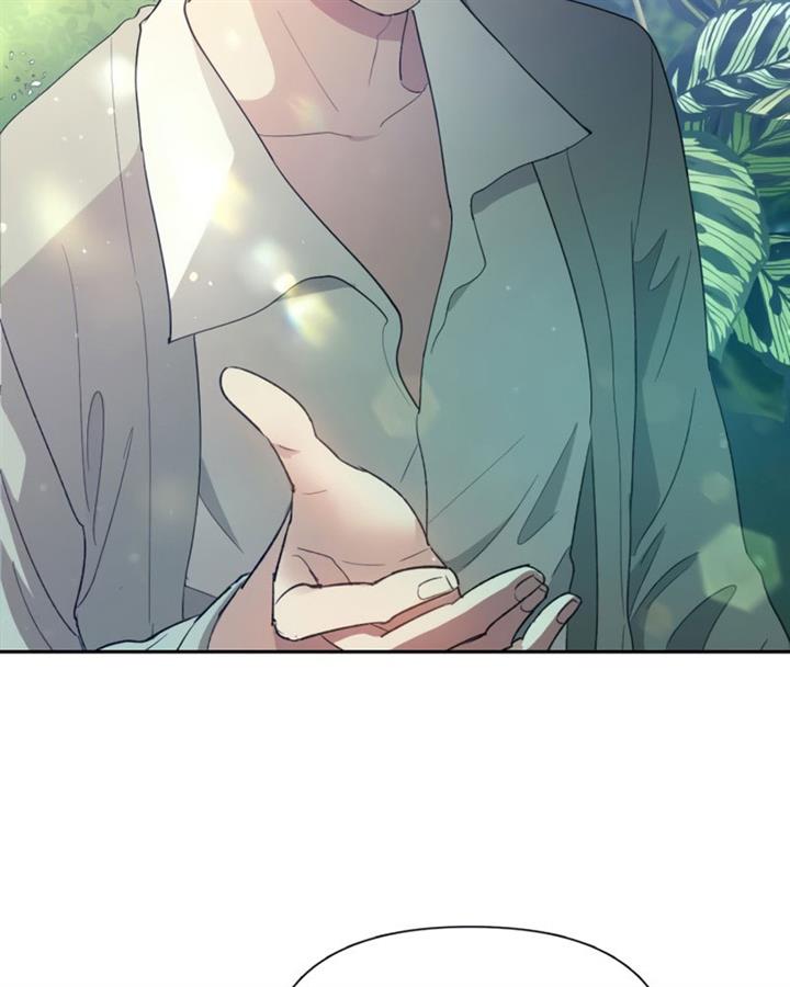 The S-Classes That I Raised Chap 46 - Next Chap 47