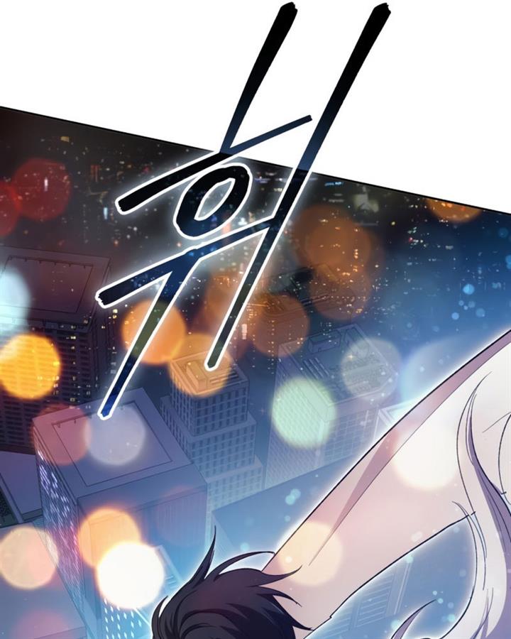 The S-Classes That I Raised Chap 48 - Next Chap 49