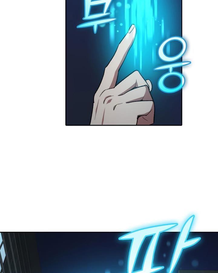 The S-Classes That I Raised Chap 48 - Next Chap 49