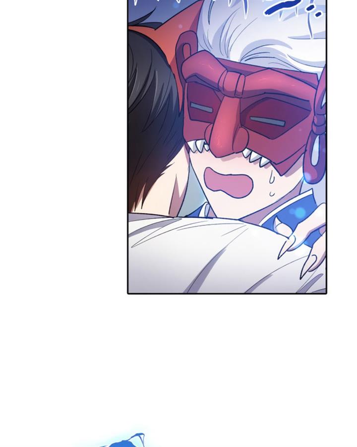 The S-Classes That I Raised Chap 48 - Next Chap 49