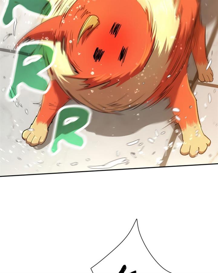 The S-Classes That I Raised Chap 48 - Next Chap 49