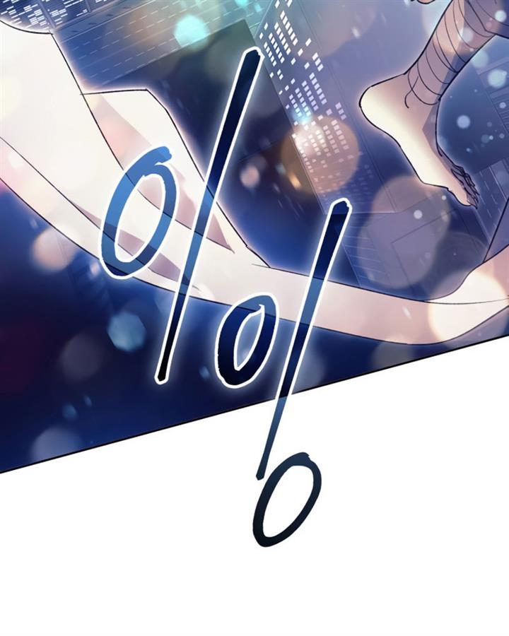 The S-Classes That I Raised Chap 48 - Next Chap 49