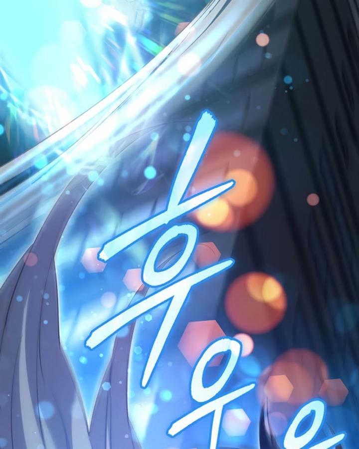 The S-Classes That I Raised Chap 48 - Next Chap 49