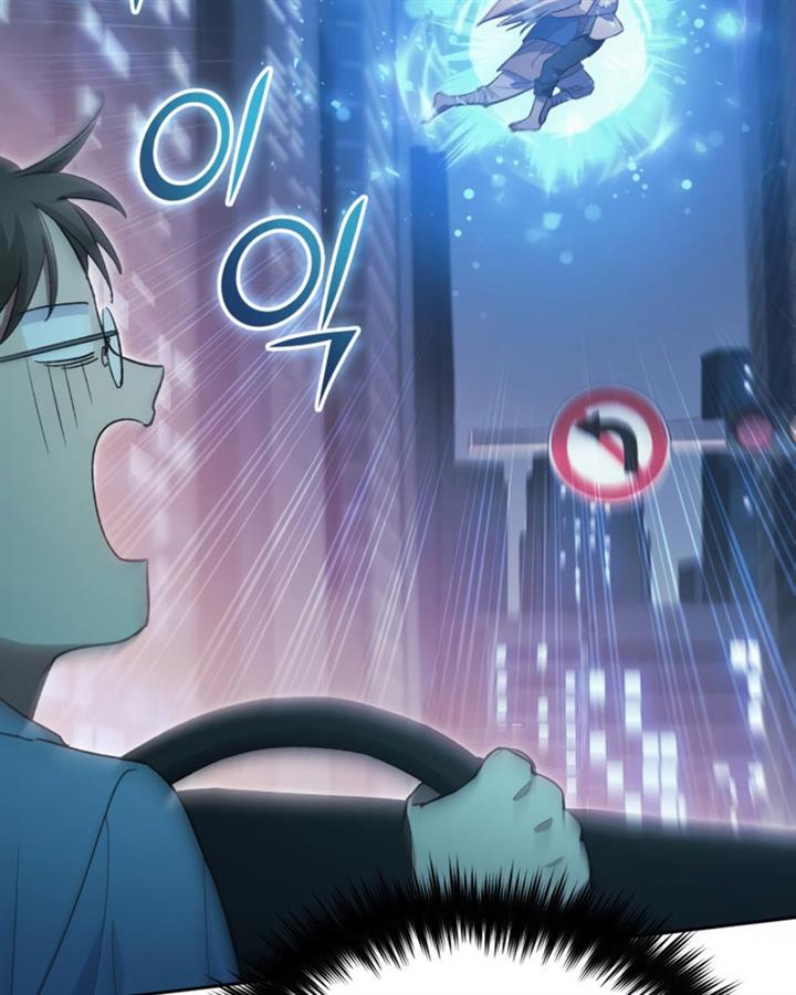 The S-Classes That I Raised Chap 48 - Next Chap 49