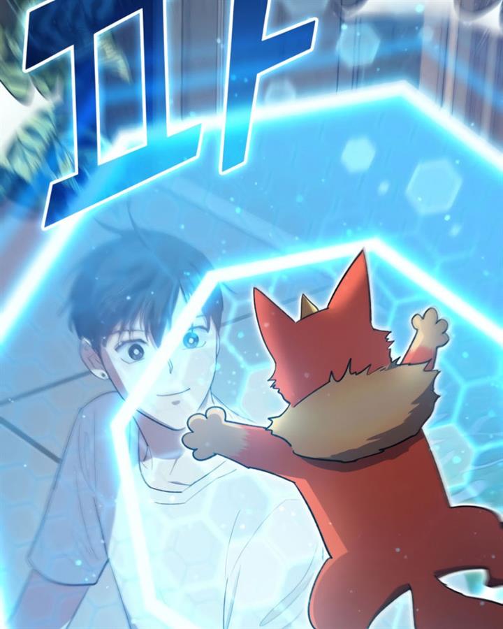 The S-Classes That I Raised Chap 48 - Next Chap 49