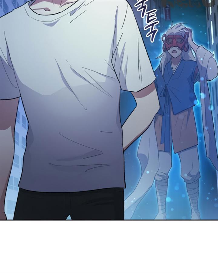 The S-Classes That I Raised Chap 48 - Next Chap 49
