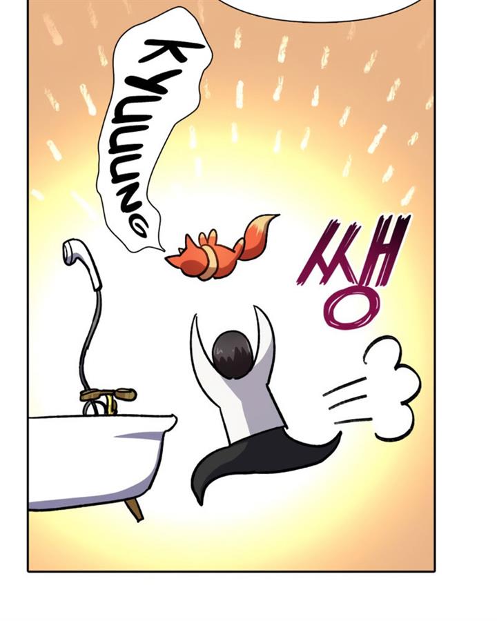 The S-Classes That I Raised Chap 48 - Next Chap 49
