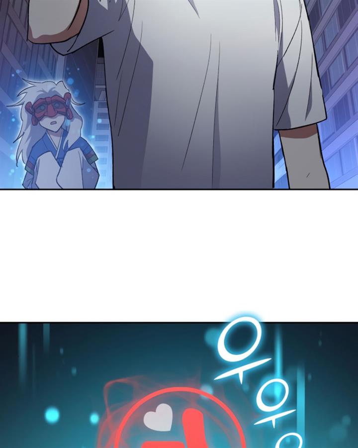 The S-Classes That I Raised Chap 48 - Next Chap 49