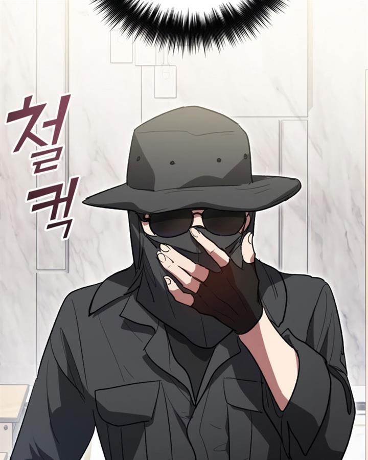 The S-Classes That I Raised Chap 48 - Next Chap 49