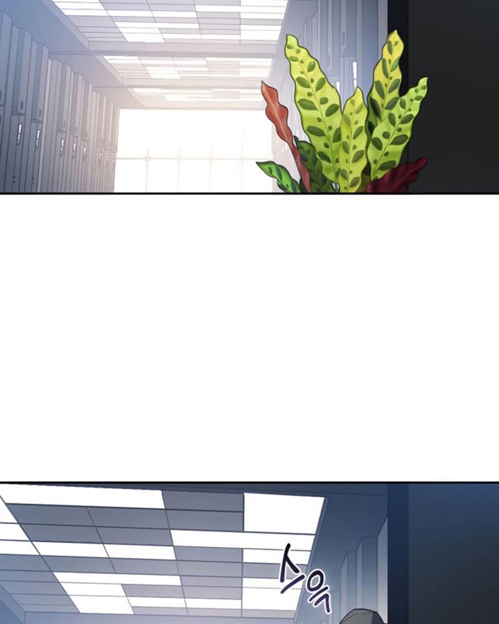 The S-Classes That I Raised Chap 49 - Next Chap 50