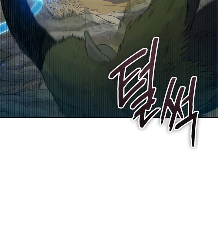 The S-Classes That I Raised Chap 49 - Next Chap 50