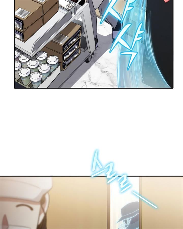 The S-Classes That I Raised Chap 49 - Next Chap 50