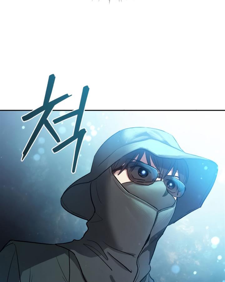 The S-Classes That I Raised Chap 49 - Next Chap 50