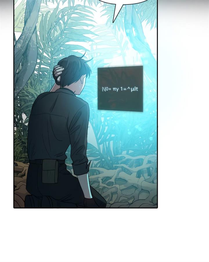The S-Classes That I Raised Chap 49 - Next Chap 50
