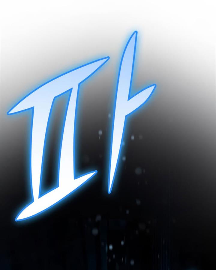 The S-Classes That I Raised Chap 49 - Next Chap 50